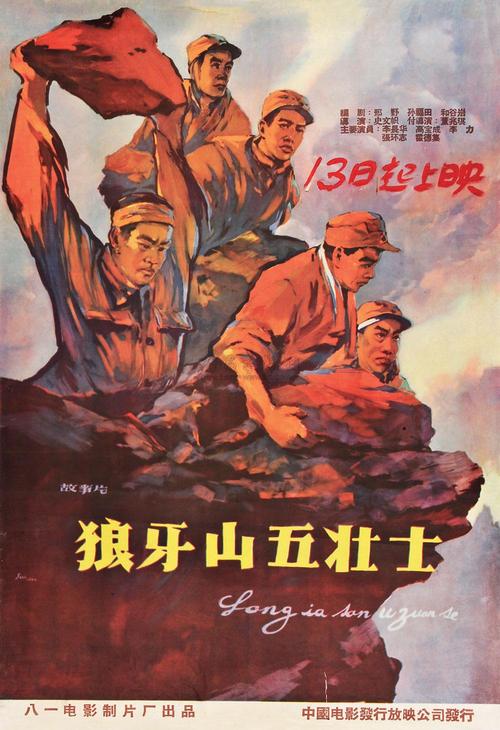 买假梅诺米尼民族学院学位证
